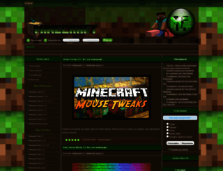 my1creeper.org screenshot