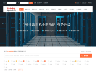 my5.com.cn screenshot