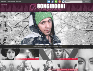 my5songirooni.net screenshot