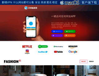 myads2u.com screenshot