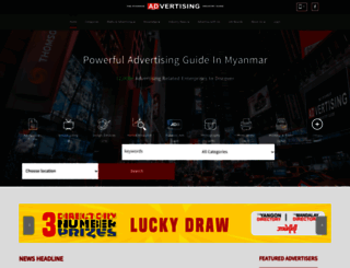 myanmaradvertisingdirectory.com screenshot