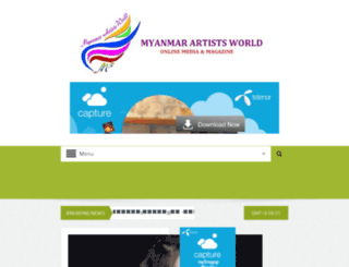 myanmarartistsworld.com screenshot
