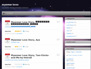 myanmarloves.wordpress.com screenshot