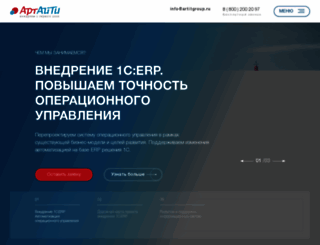 myartit.ru screenshot