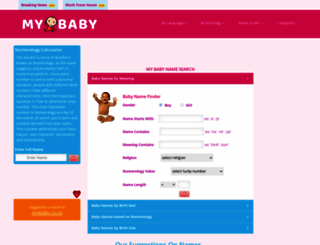 mybaby.co.in screenshot