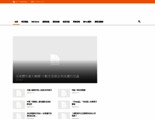 mybb.com.hk screenshot