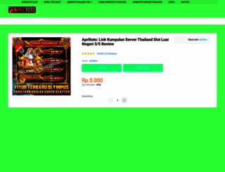 mycellulitebuster.com screenshot