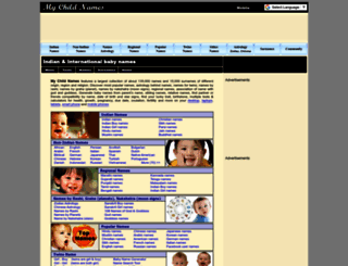 mychildnames.com screenshot
