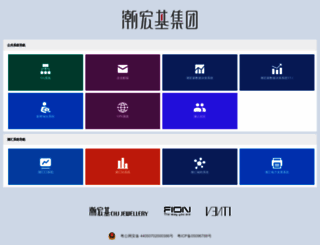 mychj.com screenshot
