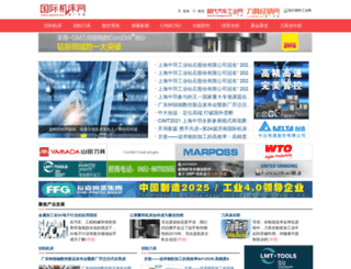 mycimt.com screenshot
