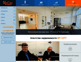 mycity-realty.ru screenshot