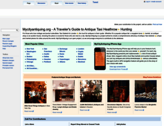 mycityantiquing.org screenshot