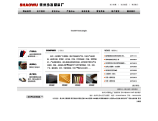 mycofolio.com screenshot