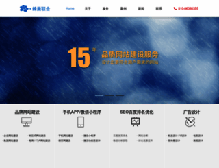 mycomb.com screenshot