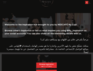 mycupwin.com screenshot