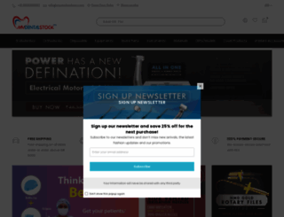 mydentalstock.com screenshot