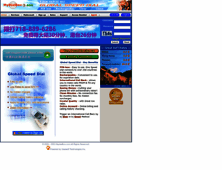 mydialbox.com screenshot