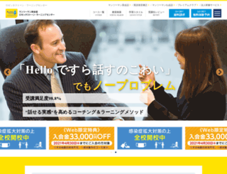 mydma.com screenshot
