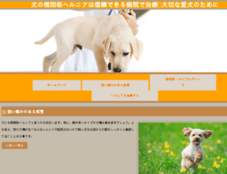 myenablers.com screenshot