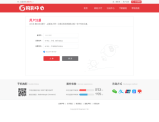 myfeng.com screenshot