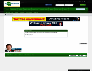 myforexforums.com screenshot
