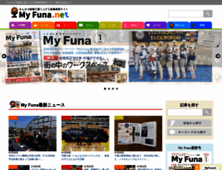 myfuna.net screenshot