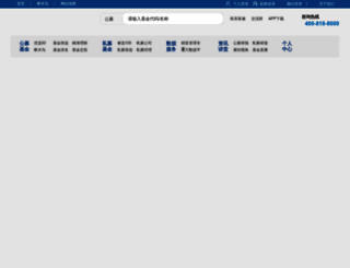 myfund.com screenshot