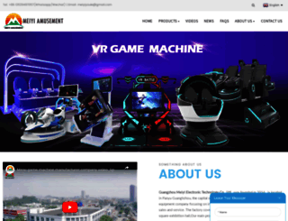 mygamemachine.com screenshot