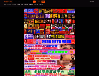 mygamesapps.com screenshot