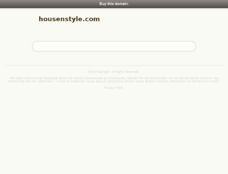 mygarden.housenstyle.com screenshot