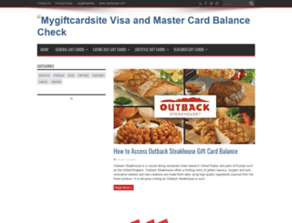 mygiftcardsitebalance.com screenshot