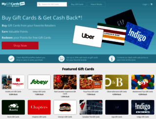 mygiftcardsplus.ca screenshot