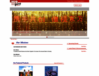 mygreatpartner.com screenshot