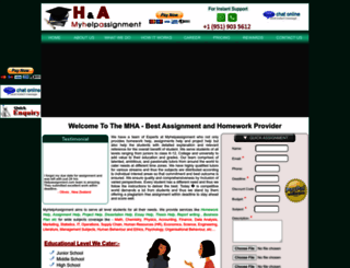 myhelpassignment.com screenshot