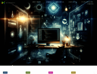 myhomepi.co.kr screenshot