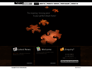 myhomepuzzle.com screenshot