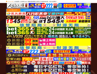 myjjun.com screenshot