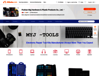 myjtools.en.alibaba.com screenshot