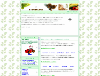 mykkym.com screenshot