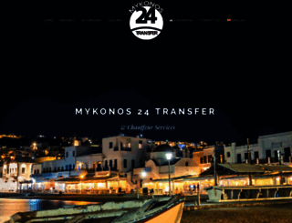 mykonos24transfer.com screenshot