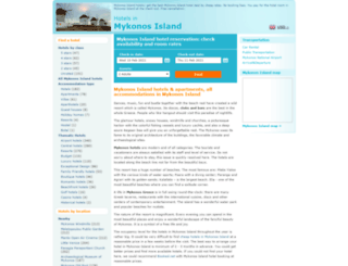 mykonoshotelsgreece.net screenshot