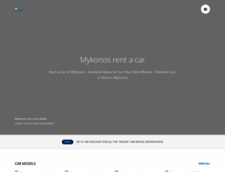 mykonosrentacar-online.com screenshot