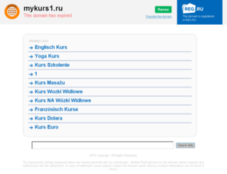 mykurs1.ru screenshot