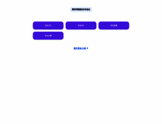 mylifeasaleader.com screenshot