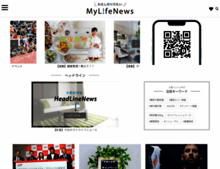 mylifenews.net screenshot