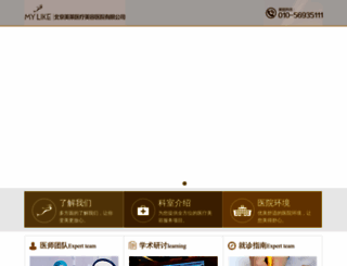 mylike120.com screenshot