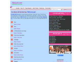 mylyric.net screenshot