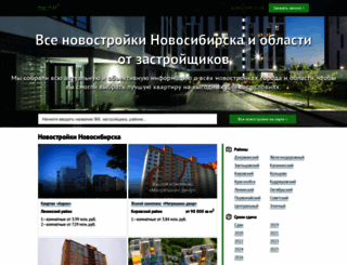 mymetr.ru screenshot