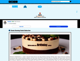 mynamepics.in screenshot