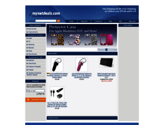 mynetdeals.com screenshot